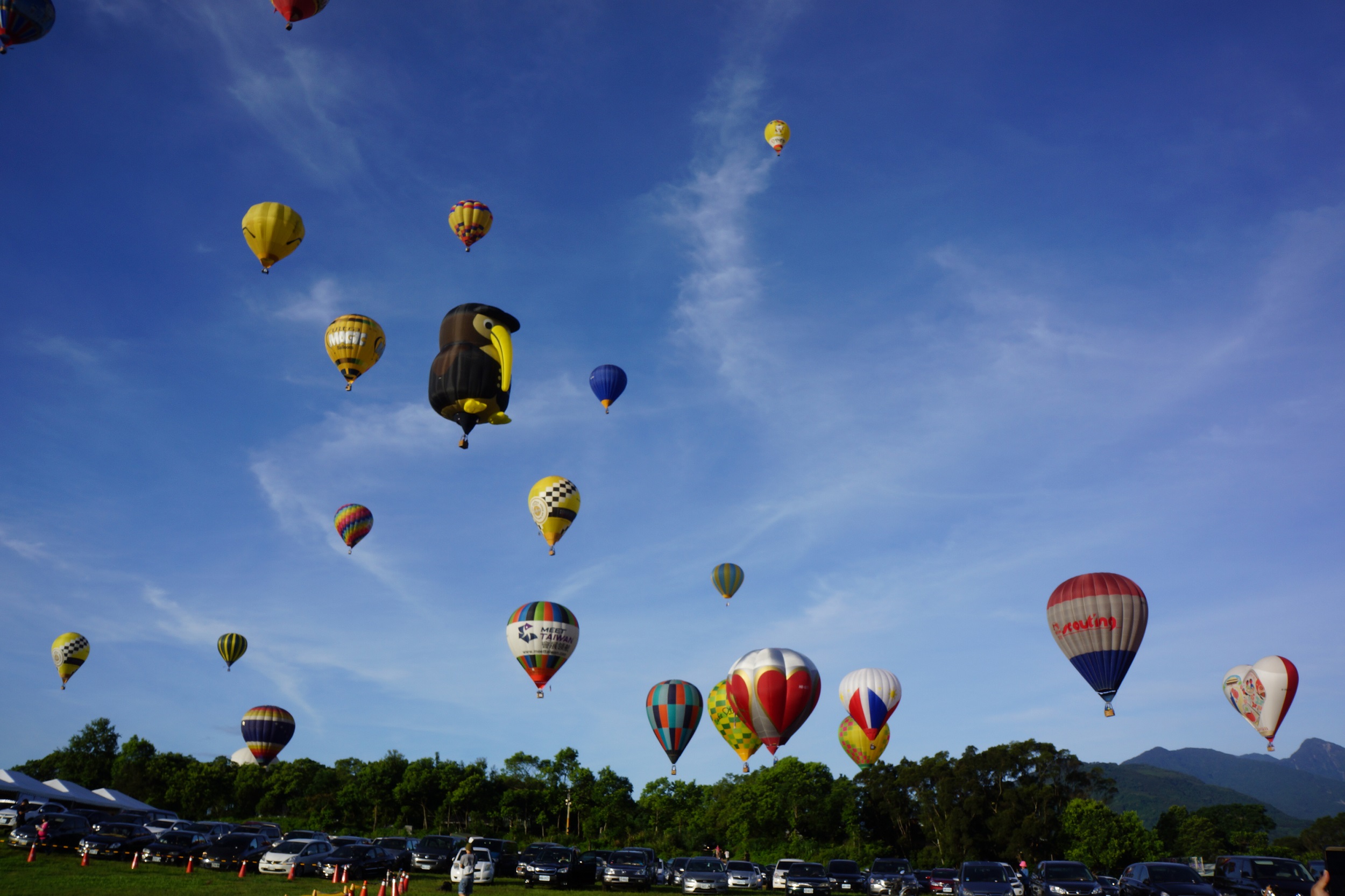 2016 air balloon festival in Taiwan1
