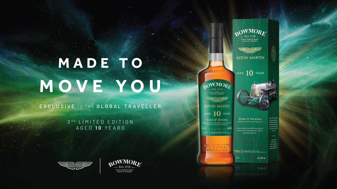 Designed by Aston Martin – Bowmore to release final edition in