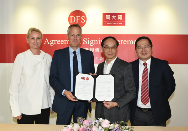 CTF x DFS signing ceremony_1