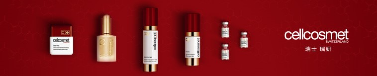 Image for CELLCOSMET September 2023 Top Banner