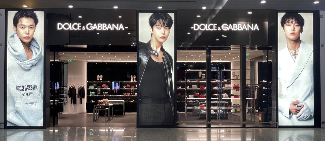 Dolce and outlet gabbana mission statement