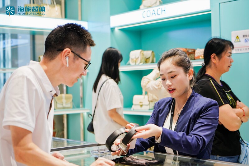 On location – HTDF celebrates Supermall opening in Sanya : Moodie ...