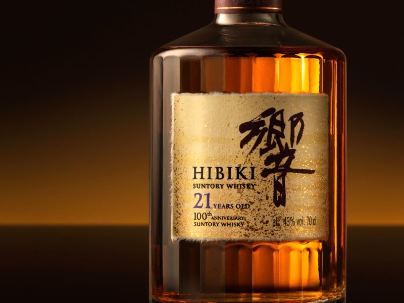 The House of Suntory reveals 100th anniversary limited-edition