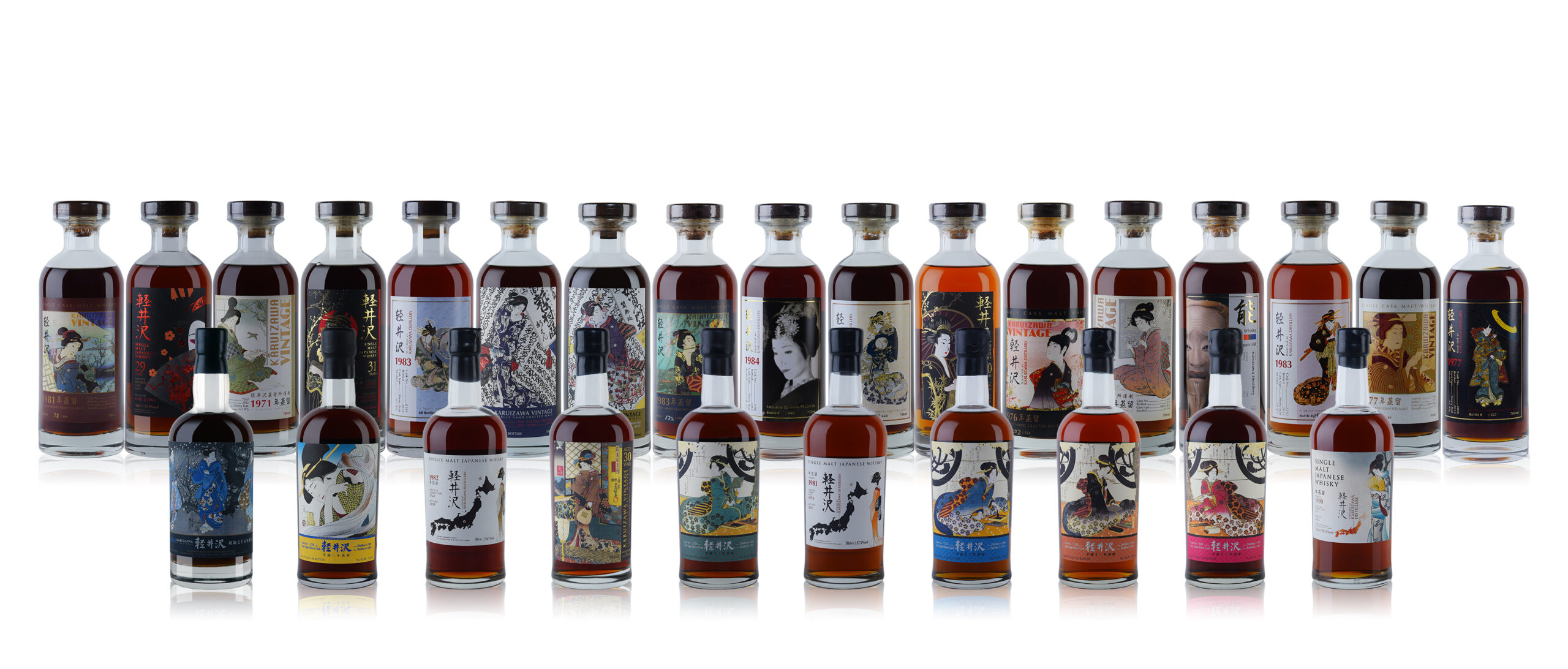 Le Clos launches exclusve Geisha Series collection_Press Release (1)