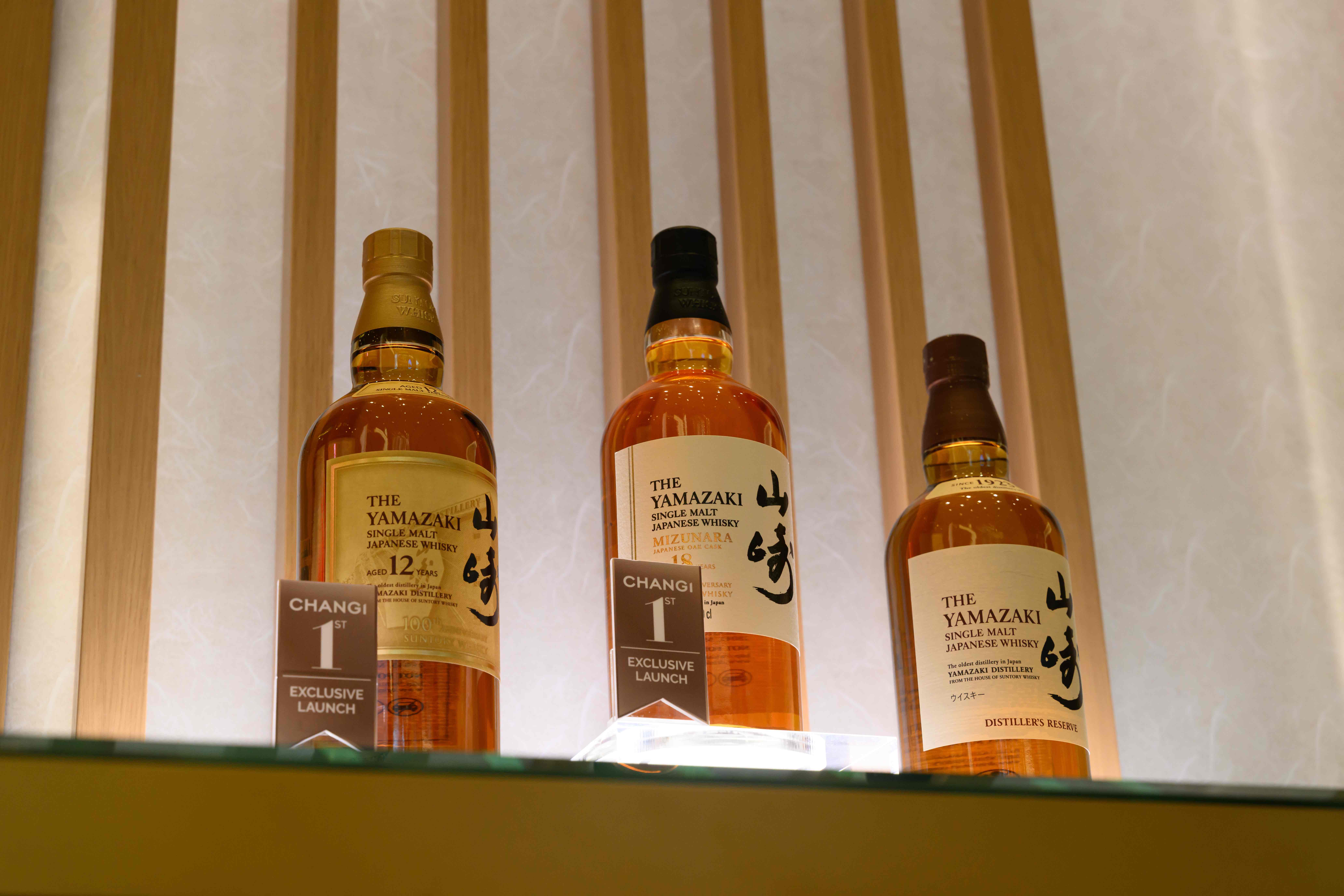 Beam Suntory celebrates 100 years of Suntory whisky with eye