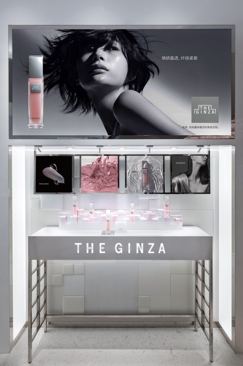 The Ginza opens doors at T Galleria by DFS Macau Shoppes at Four