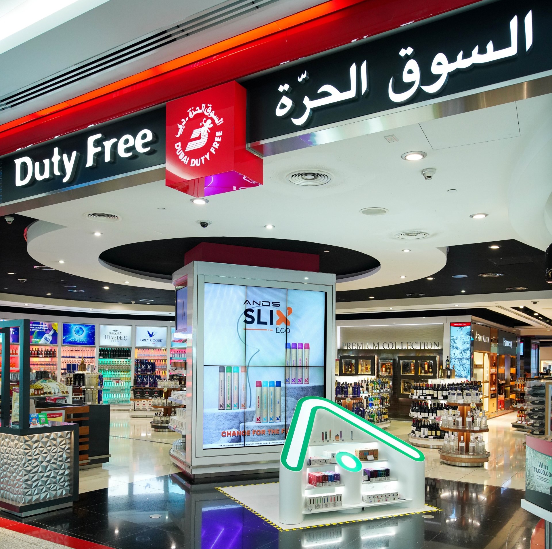 ANDS partners with Dubai Duty Free in Slix launch at Dubai