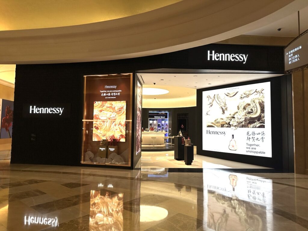 DFS Group officially opens first wines & spirits boutique concept in ...