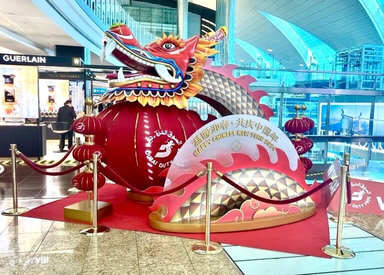 Image of the Day: Dubai Duty Free celebrates Lunar New Year and ...
