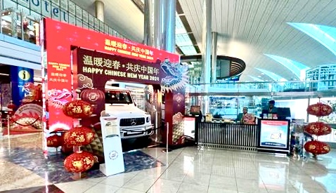 Image of the Day: Dubai Duty Free celebrates Lunar New Year and ...