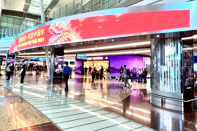 Image of the Day: Dubai Duty Free celebrates Lunar New Year and ...