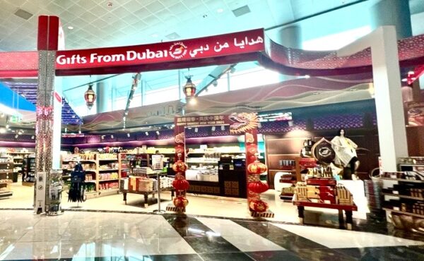 Image of the Day: Dubai Duty Free celebrates Lunar New Year and ...