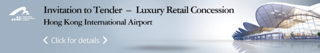 Airport Authority Hong Kong multiple category, 14-unit luxury zone tender set to close