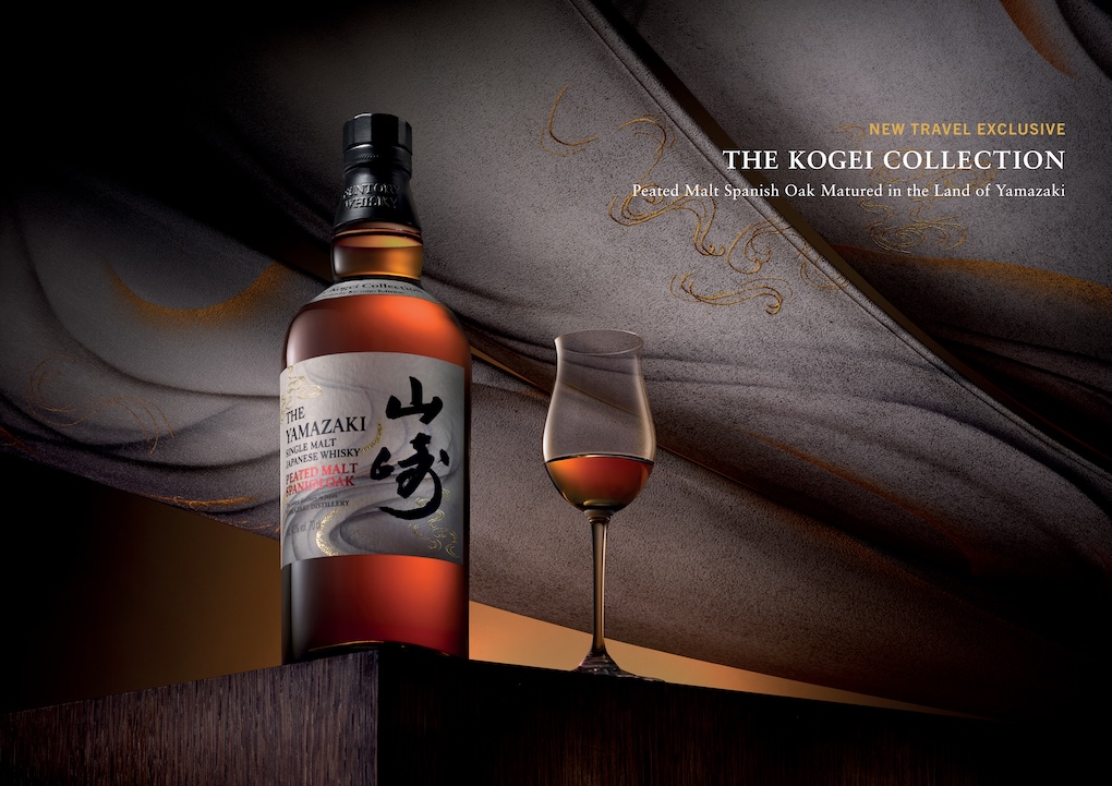 The House of Suntory builds travel retail range with The The House of Suntory builds travel retail range with The