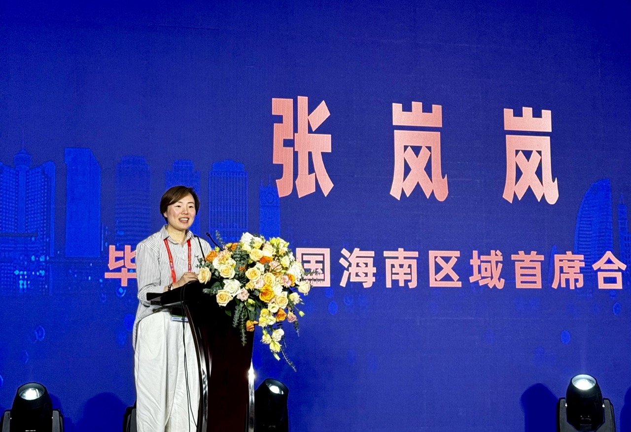 On location with The Moodie Davitt Report at the Hainan Expo : Moodie ...