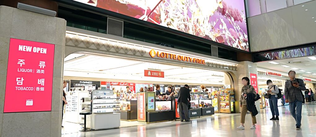 Lotte Duty Free opens temporary liquor & tobacco store at Gimpo International Airport