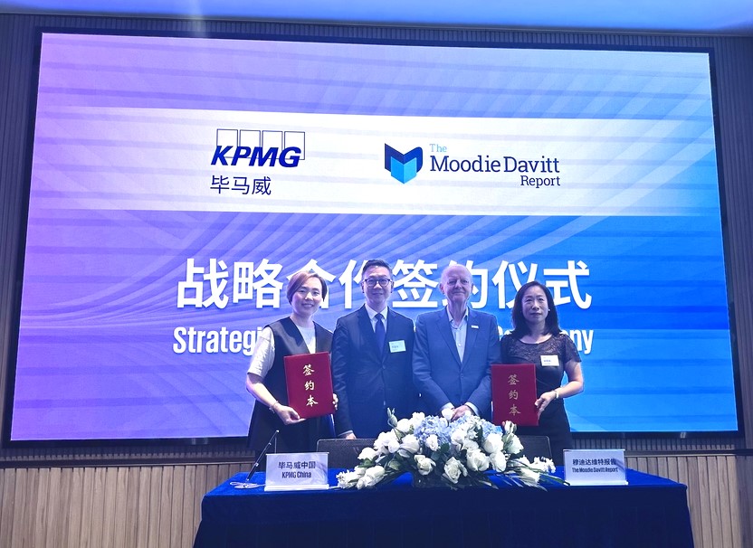 On location with The Moodie Davitt Report at the Hainan Expo : Moodie ...