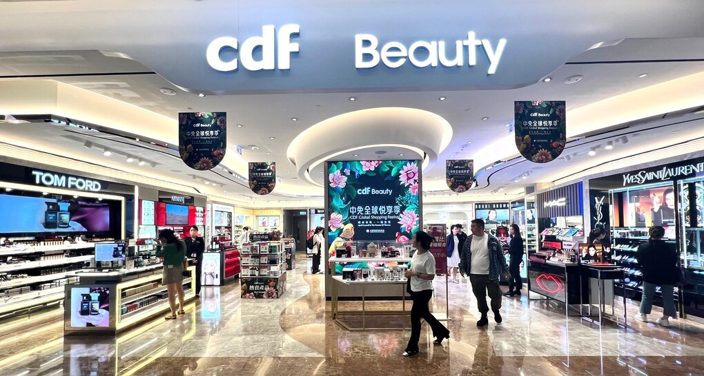 Images of the Day: cdf Beauty joins in the Global Shopping Festival fun