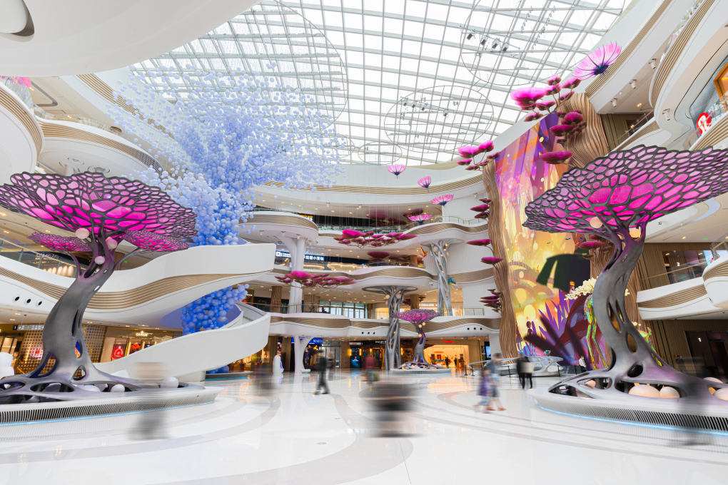 cdf Haikou International Duty Free Shopping Complex elevates May Day holiday shopping experience