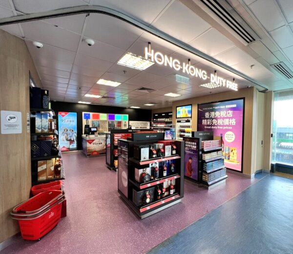 Avolta Opens Two Duty-free Stores At Hong Kong-Macau Ferry Terminal ...