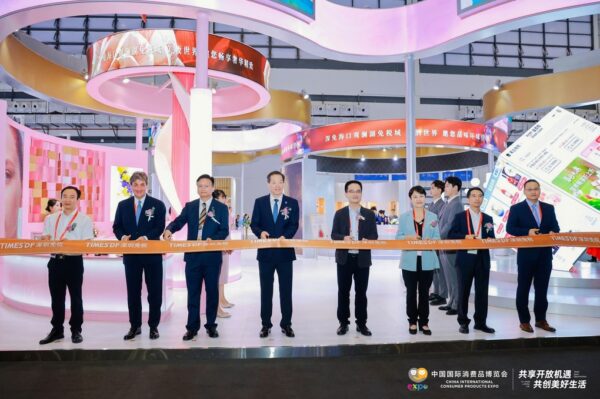 Images of the Day: Fourth Hainan Expo in video and pictures : Moodie ...