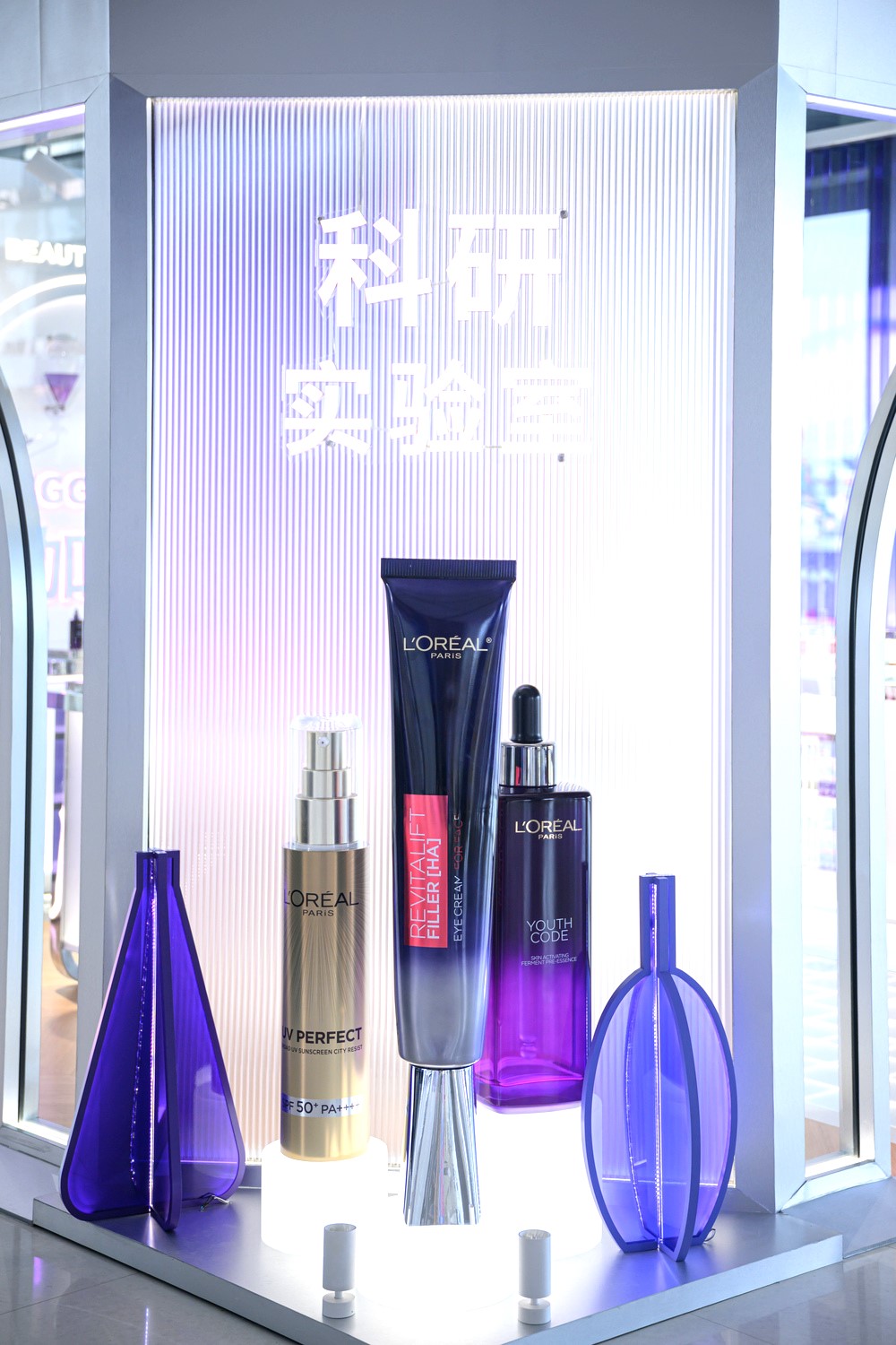 L'Oréal Paris and King Power join forces for Science Laboratory
