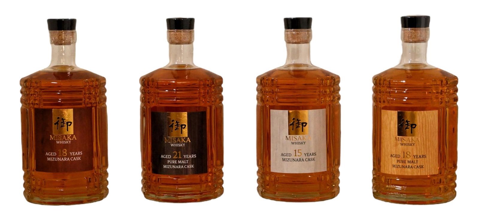 Global Drinks unveils major foray into Japanese whisky with global