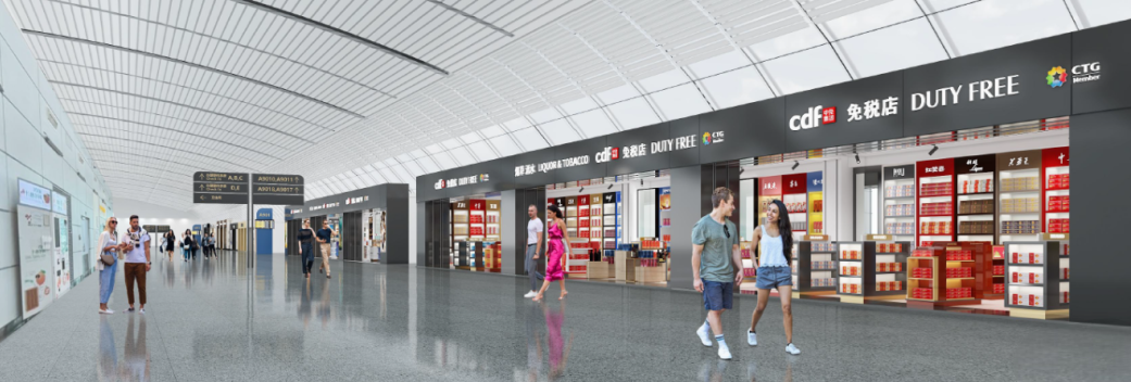 China Duty Free Group wins Guangzhou Baiyun Airport T1 departures duty-free  contract : Moodie Davitt Report