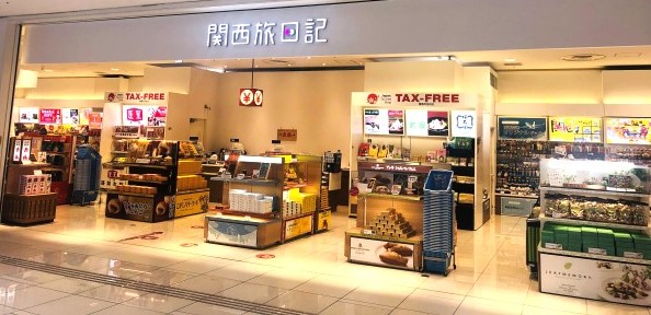 Local flavours add to shopping appeal at Kansai International Airport Terminal 2