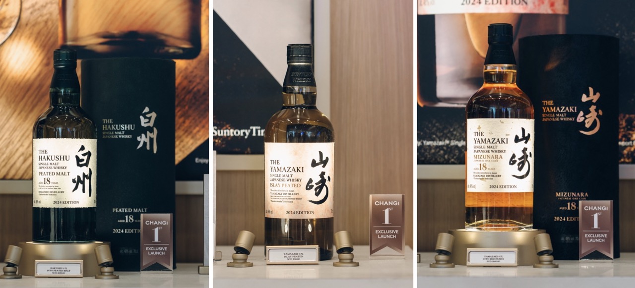 白州 Story of the Distillery 2024 EDITION（Suntory Global