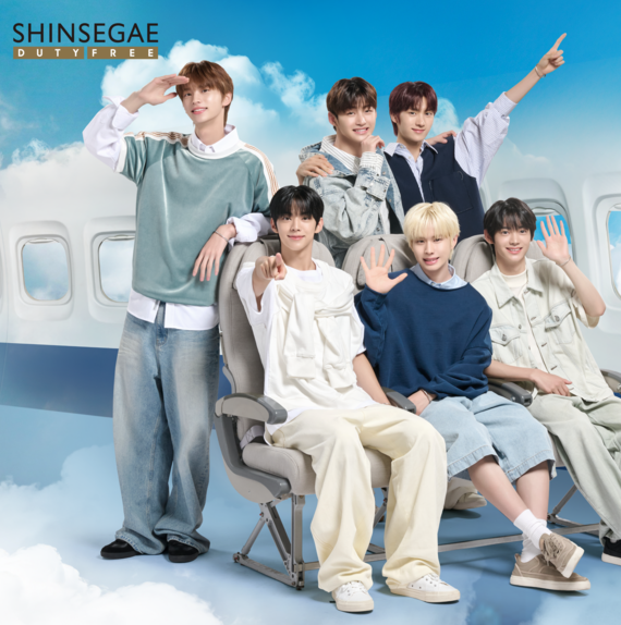 Shinsegae Duty Free launches ‘Travel with Us’ collaboration with top boy band TWS