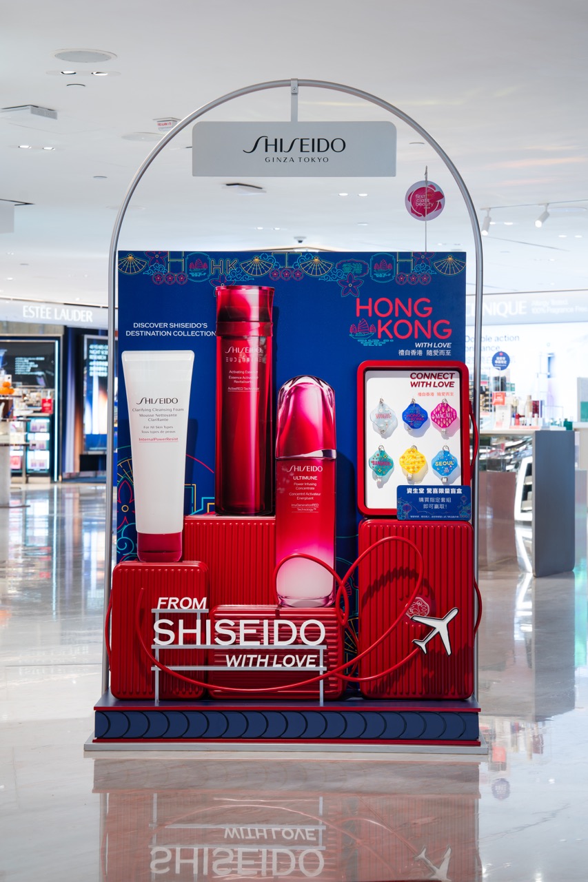 Locally inspired ‘From Shiseido With Love’ campaign takes global travel ...