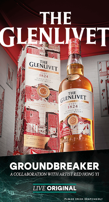 Image for Pernod Ricard Glenlivet Makeover October 2024 Skyscraper