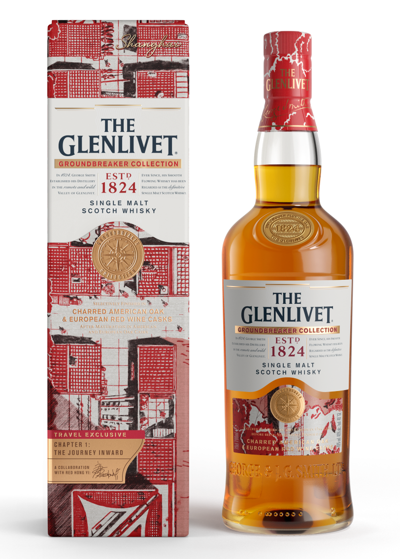Pernod Ricard unveils channel-exclusive Glenlivet collection with