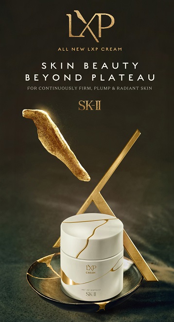 Image for SK II Skyscraper October 2024