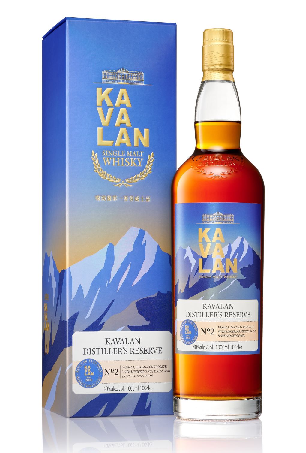 Kavalan unveils limited-edition Distiller's Reserve Series