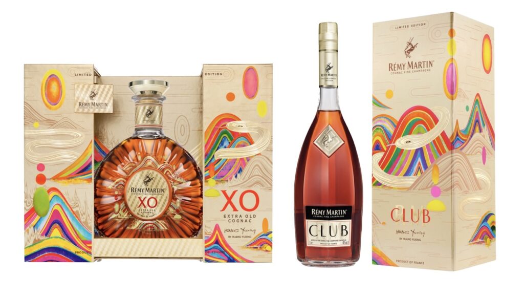New Remy Rémy Martin welcomes the Year of the Snake with Moodie Davitt homepage ...