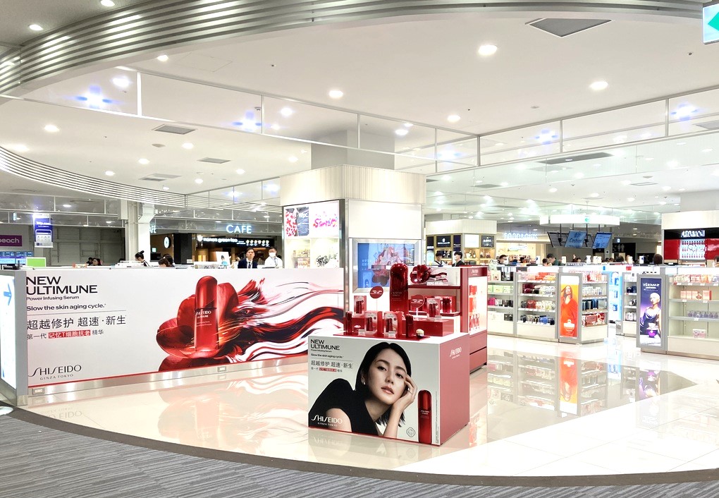 Shiseido’s new Ultimune Power Infusion Serum commences travel retail roll-out