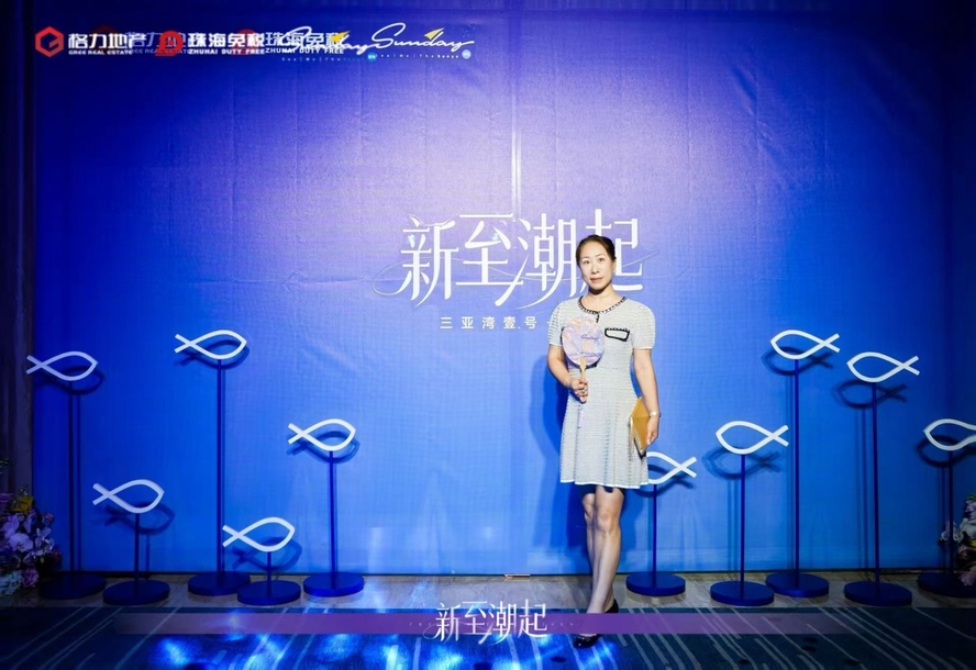 On location: ‘The new tide rises’ as Zhuhai Duty Free celebrates Sanya ...