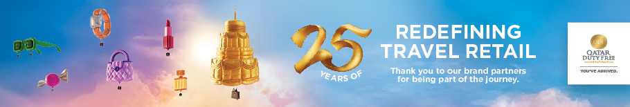 Image for Qatar Duty Free May Tender Banner for HomepageMay 2025