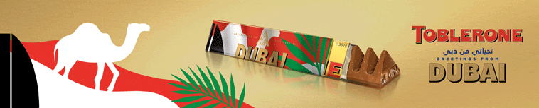 Image for STORY Mondelez Confectionary Curated Story June 2025 Top Banner