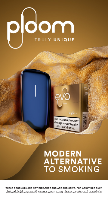 Image for JTI Skyscraper Two 2025 Spotlight