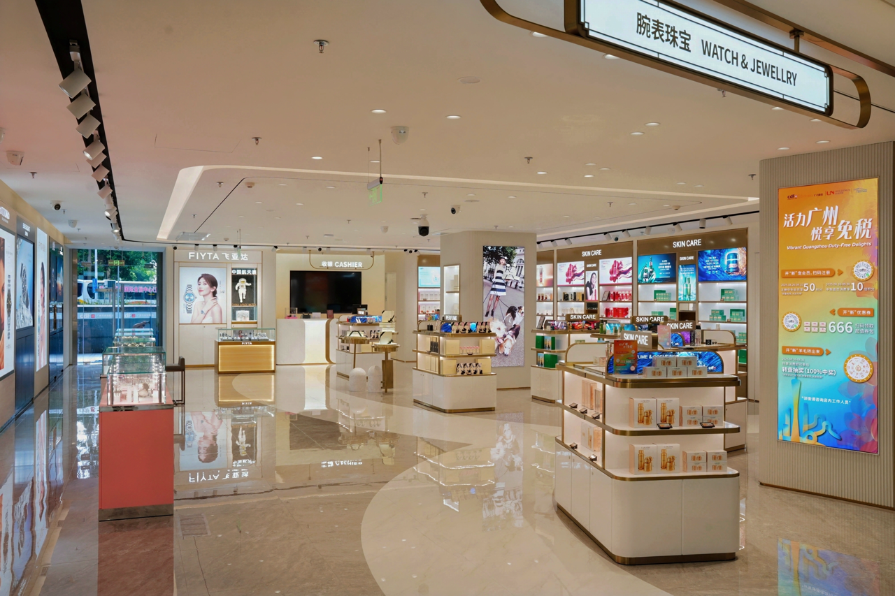 guangzhou airport duty free tobacco China Duty Free Group drives further downtown expansion with Guangzhou  store launch : Moodie Davitt Report