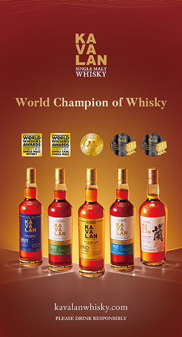 Image for Kavalan Whiskey King Car Group Sep/October Skyscraper