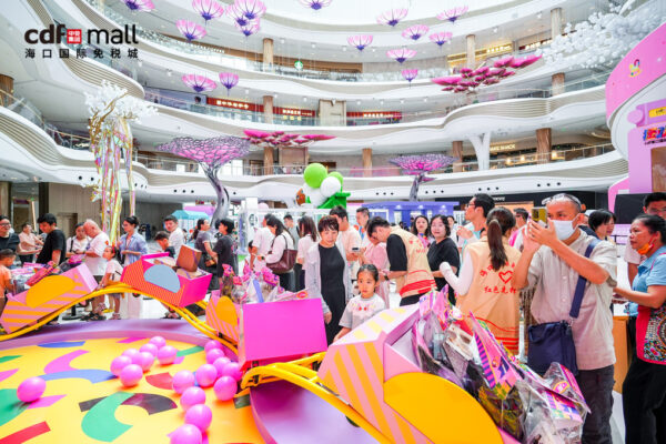 Cdf Weekly CDFG welcomes over 450,000 Golden Week visitors in Hainan as sales ...