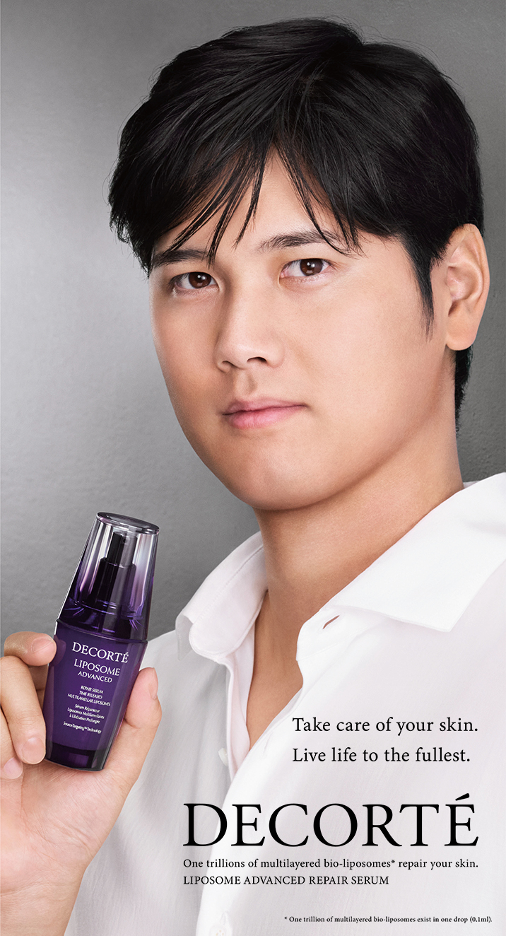 Image for Kose Decorte November 2025 Opinion Piece Skyscraper 1