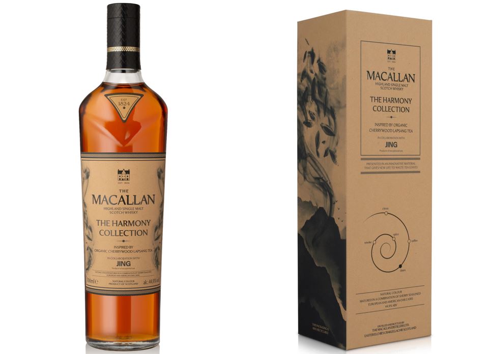 Macallan ハーモニー チェリーウッド・ラプサンティー JING Macallan ハーモニー チェリーウッド・ラプサンティー JING The
