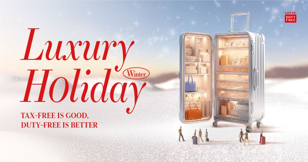 Lotte Duty Free drives year-end travel demand with winter holiday campaign