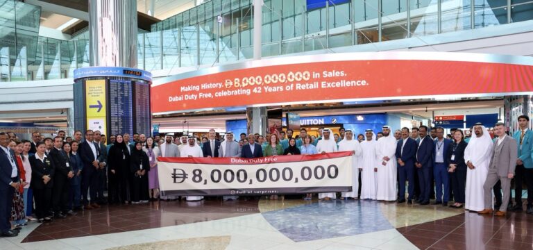Dubai Duty Free hits new heights as it posts AED8 billion in annual ...