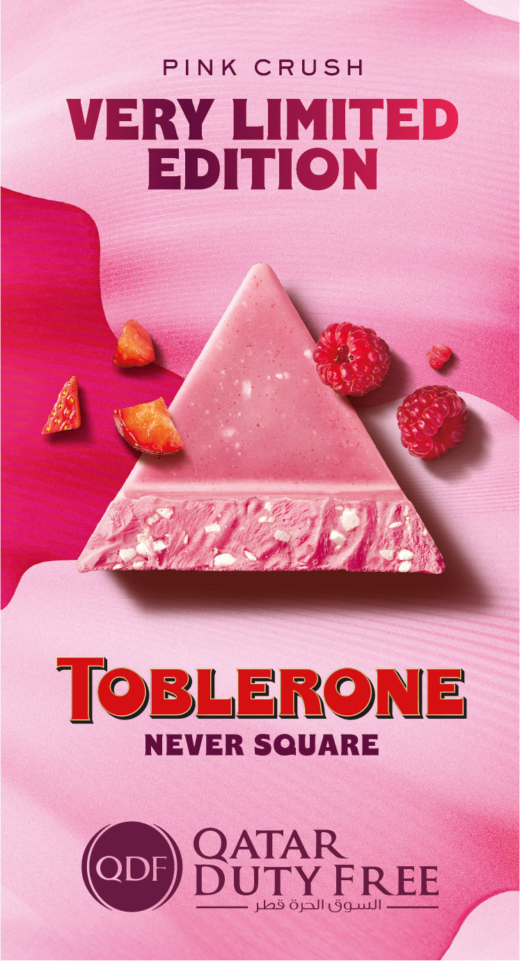 Image for Mondelez Skyscraper December Makeover 2025